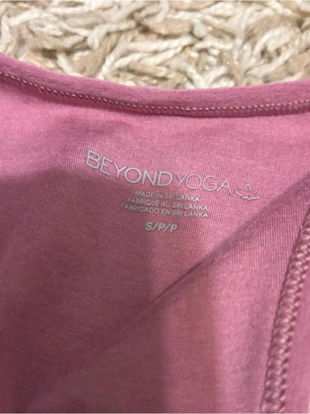 NWOT beyond yoga bra - Picture 3 of 5